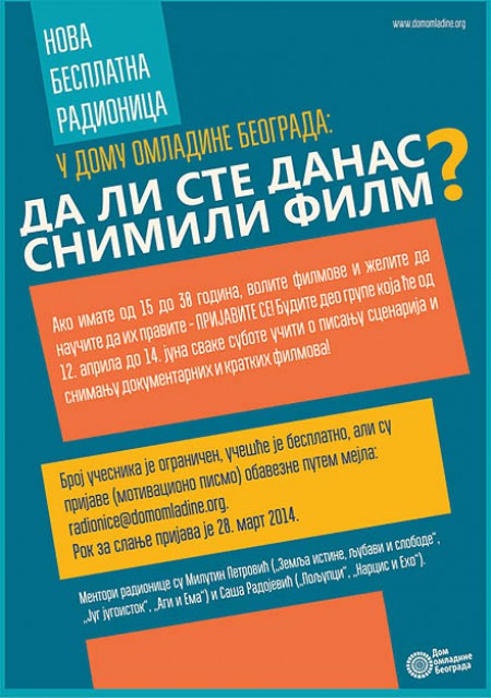Da li ste danas snimili film?